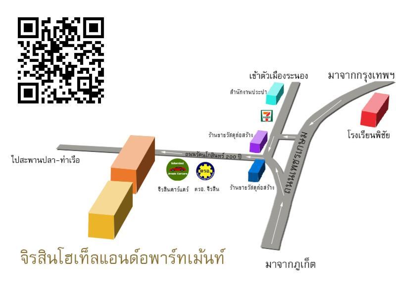 Jirasin Hotel&Apartment Ranong Exterior foto